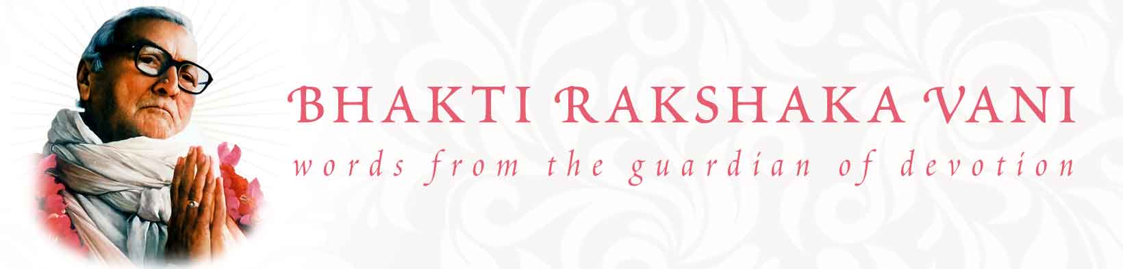 Bhakti Rakshaka Vani – Short form videos of Srila B.R. Sridhara Maharaja