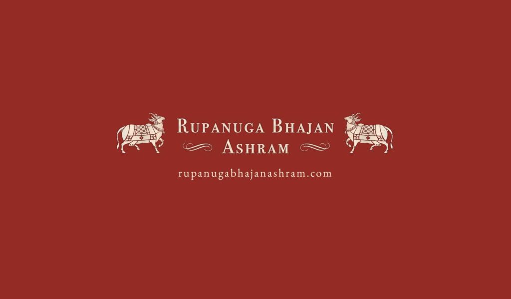 Rupanuga Bhajan Ashram Launch