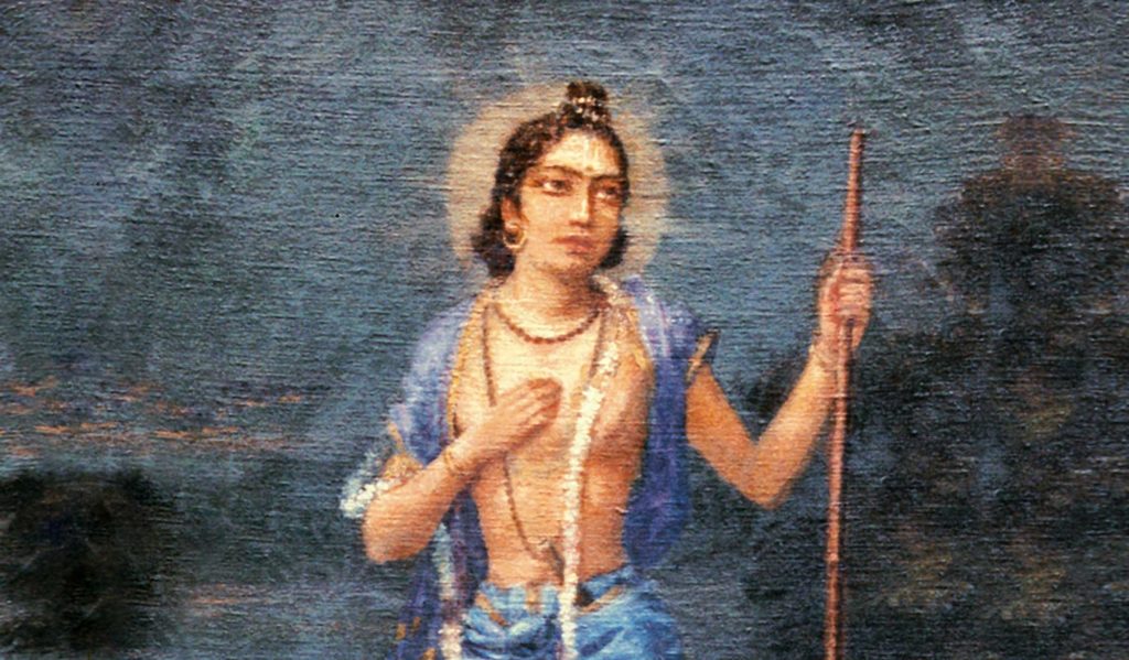 Nityananda Avadhuta