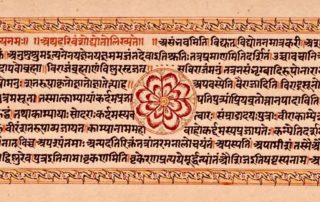 Greater-than-the-Upanisads-and-the-Vedas