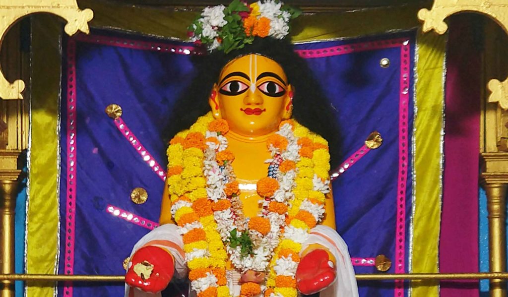Śrī Nityānanda Dvādaśakam - Srila Sridhara Maharaja