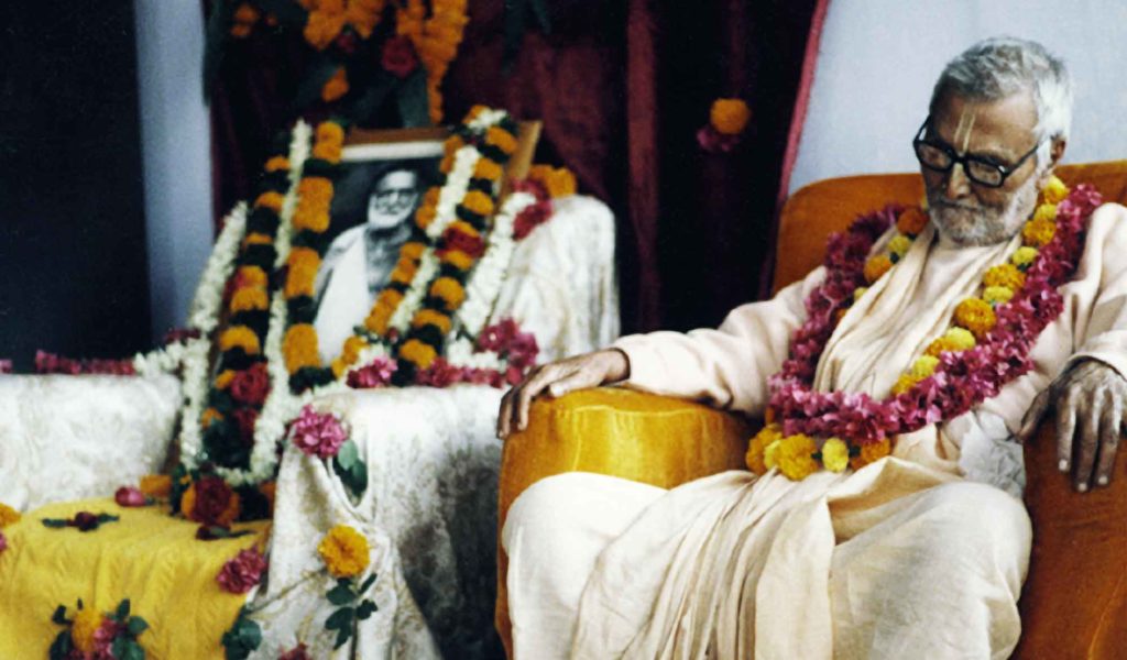 Sarasvati Thakura Appearance