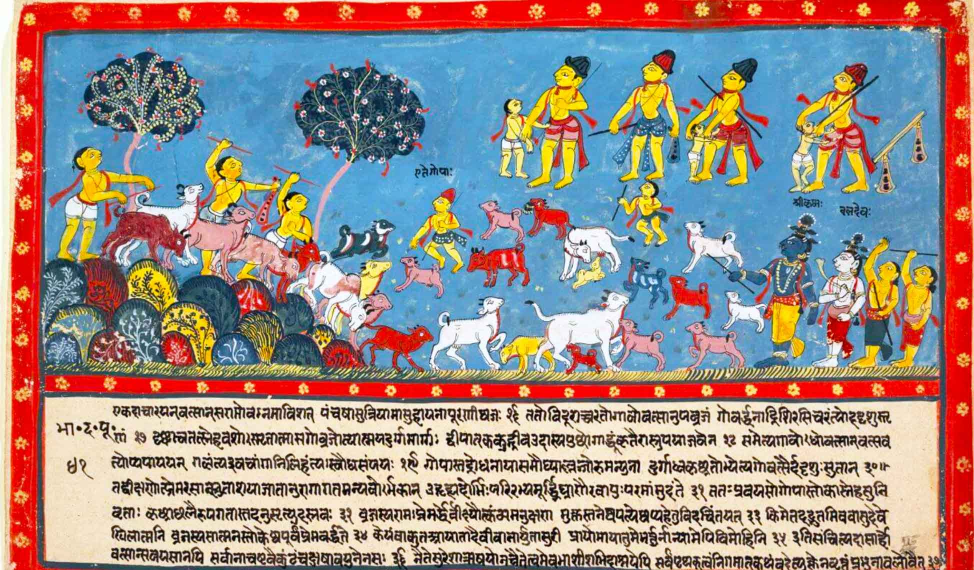 The-Position-of-The-Bhāgavata-Amongst-Religious-Scriptures