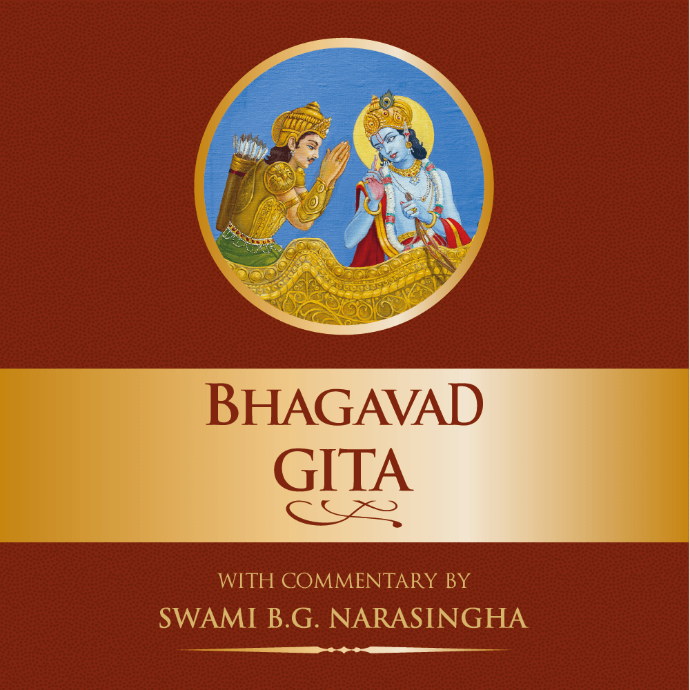 Bhagavad Gita - Swami B.G. Narasingha