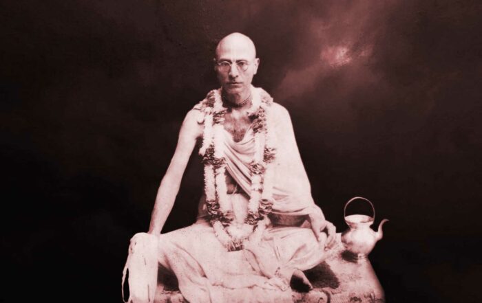 Sri Kusumanjali - Srila Bhakti Raksaka Sridhara Deva Goswami Maharaja