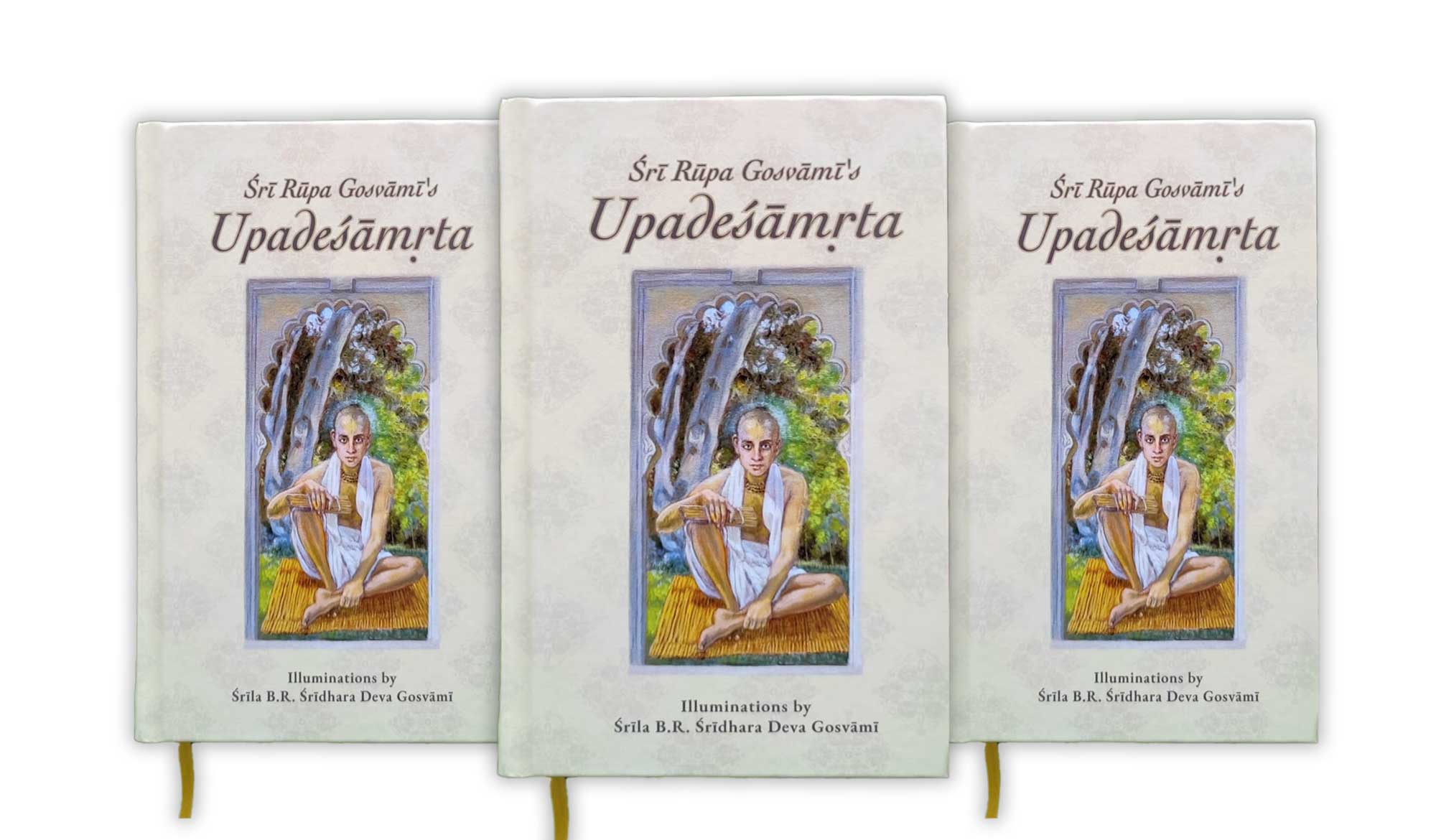 Upadesamrta - Book Publication at Rupanuga Bhajan Ashram