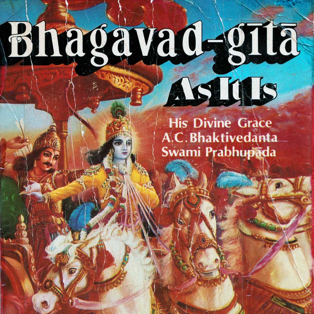 Bhagavad Gita As It Is - 1972 Macmillan Edition