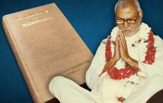 Introduction to Sri Bhakti Rasamrta Sindhu