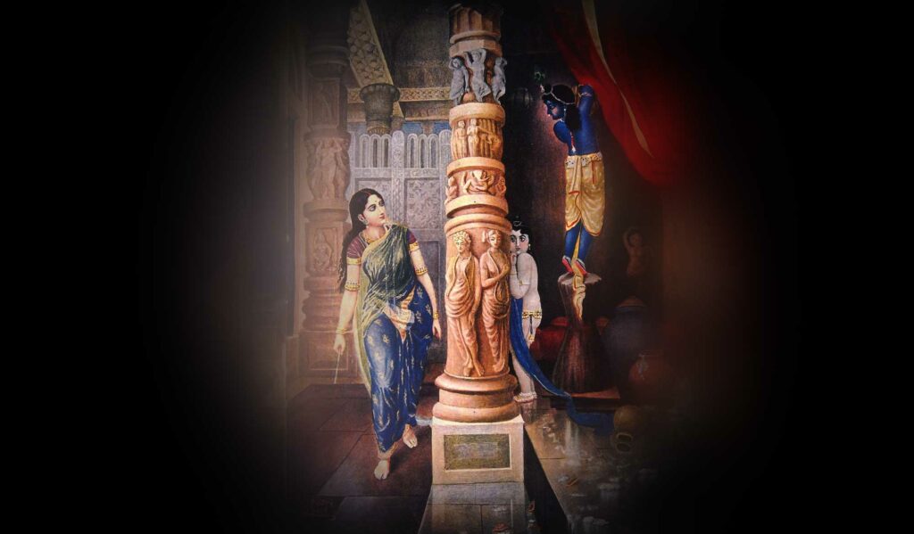 The Best of Thieves - An Illumination by Srila Sridhara Maharaja