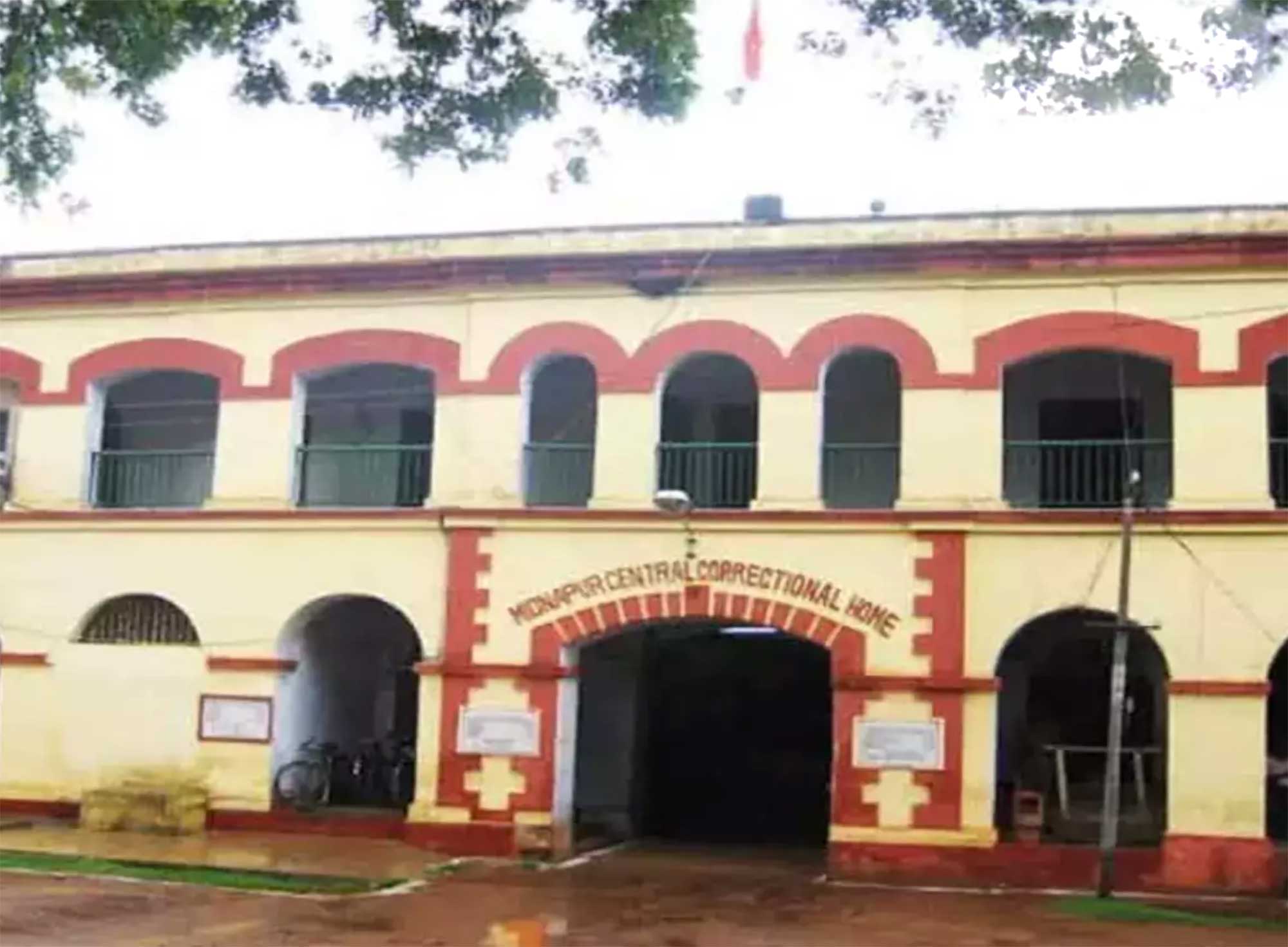 Midnapur jail where Biṣakiṣen ended his days
