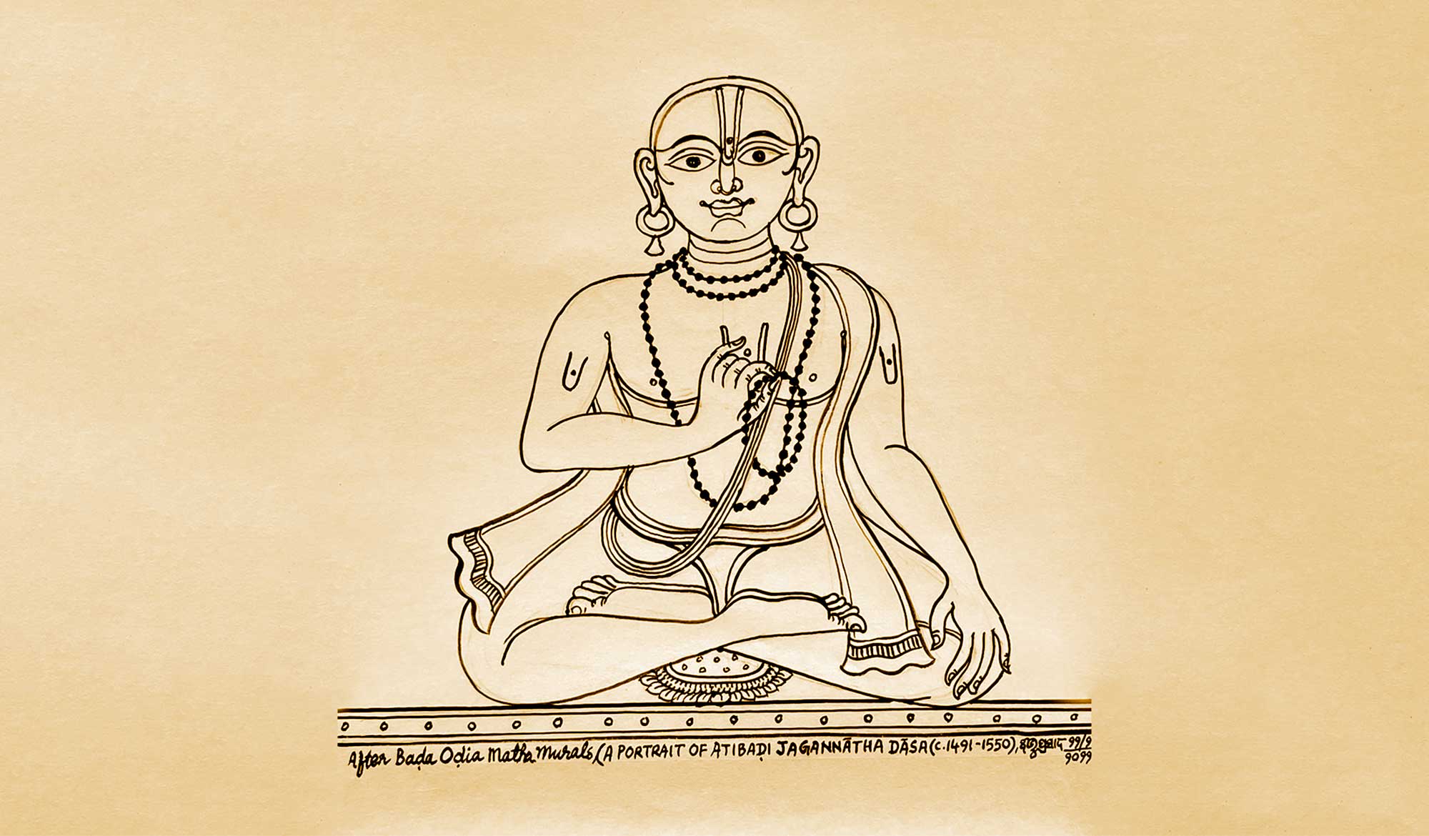 A portrait of Ativaḍī Jagannātha Dāsa