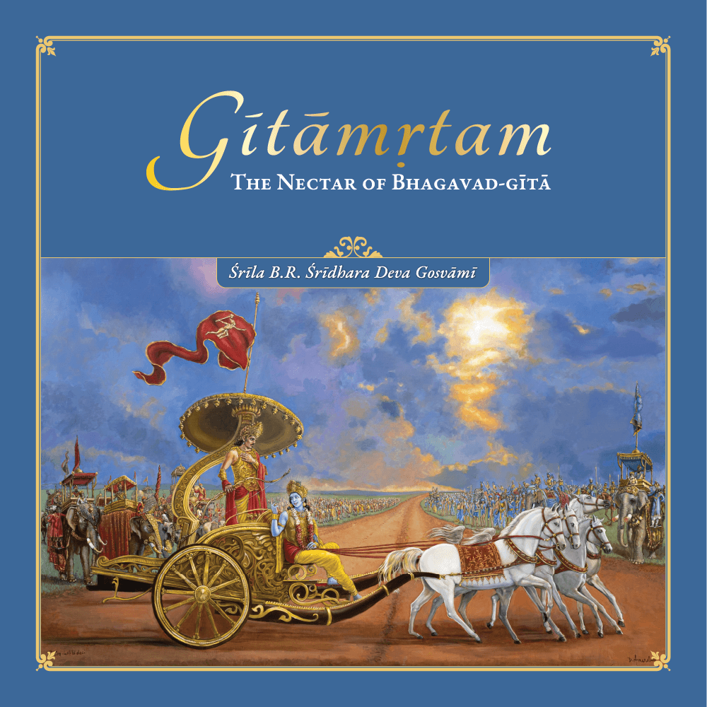 Gitamrtam - The Nectar of Bhagavad Gita Book