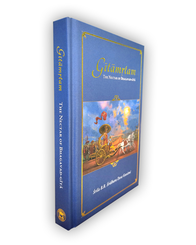 Gitamrtam - The Nectar of Bhagavad Gita Book Front cover Hero image