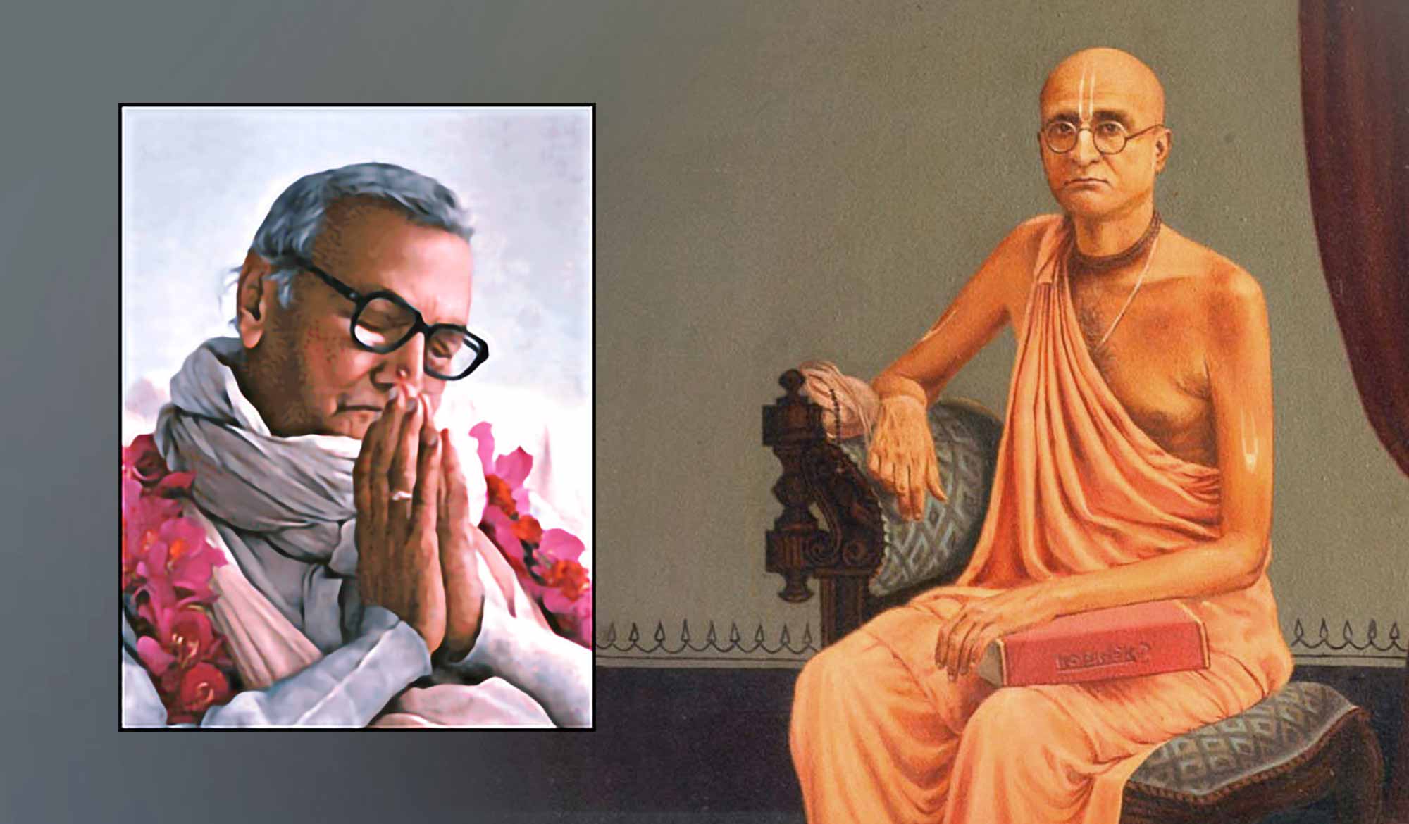 Srila Sarasvati Gosvamyastakam - Prayer by Srila B.R. Sridhara Maharaja