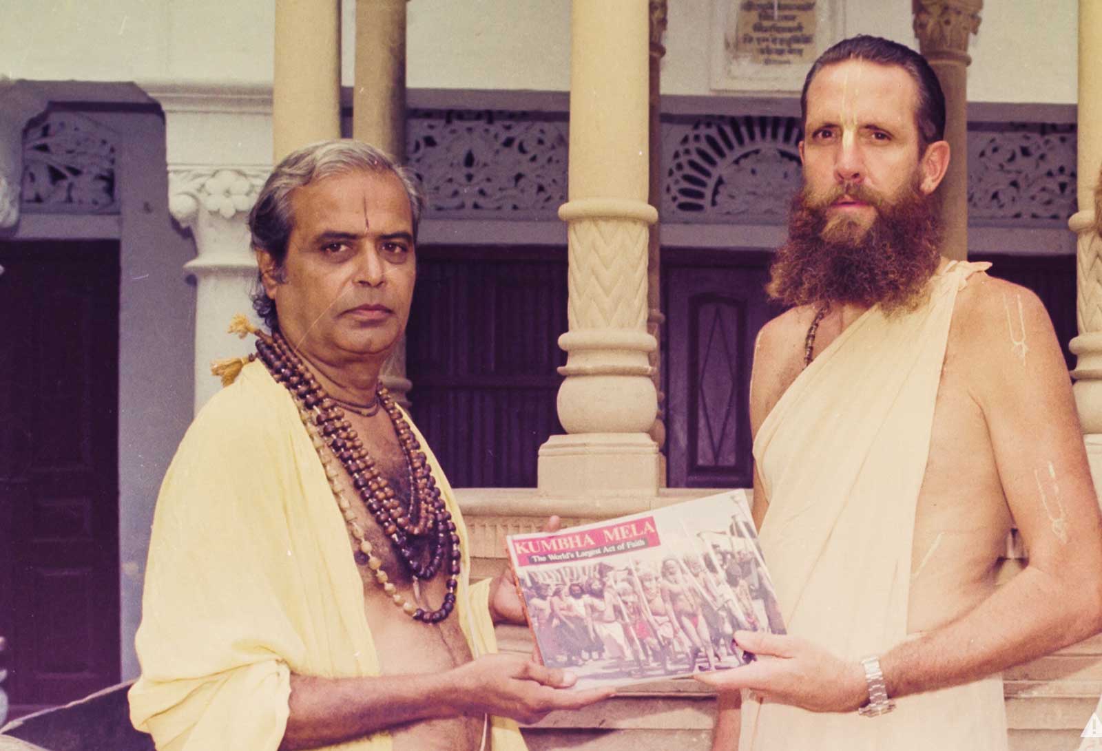 14 Swami Narasinha and Caitanya goswami