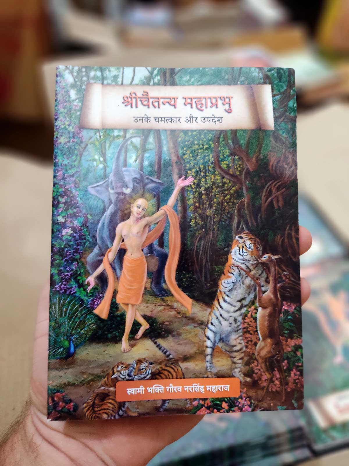reprint of two hindi books 2