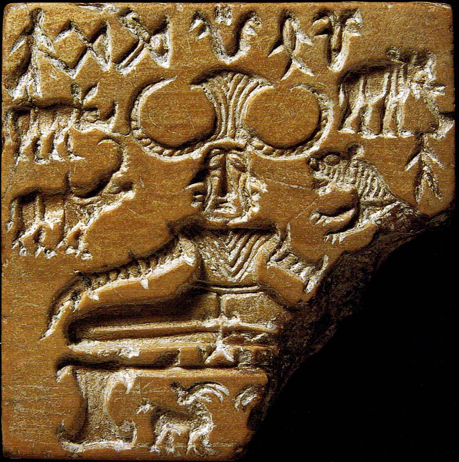 Pashupati Shiva – Indus Valley Seal Pashupati Shiva - Indus Valley Seal