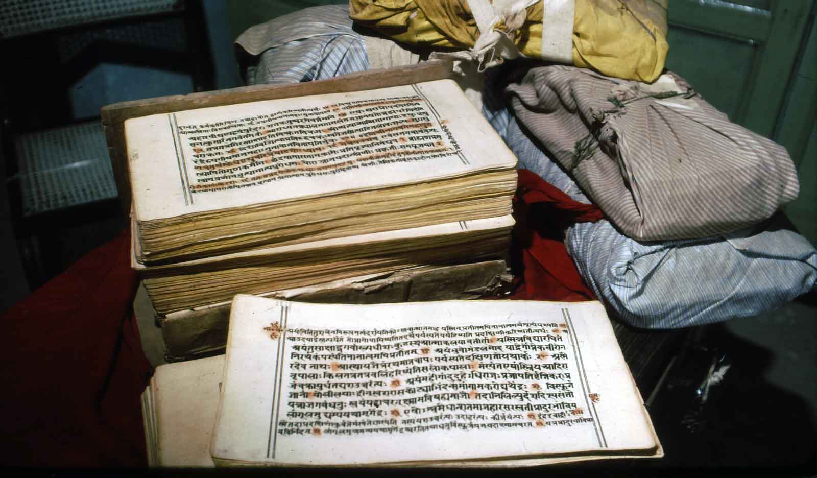 Vedic Manuscripts Vedic Manuscripts
