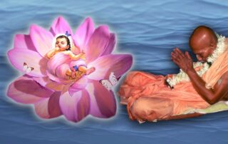 Śrī Śrī Rādhāṣṭaṁī