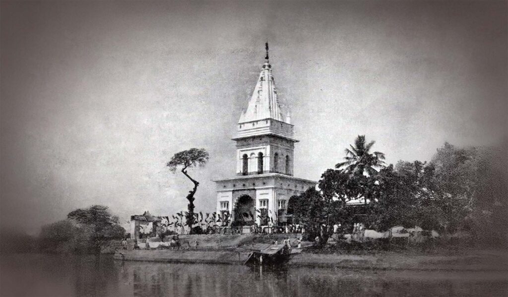 Śrī Māyāpura Prasaṅgaḥ (Topics Concerning Śrī Māyāpura)