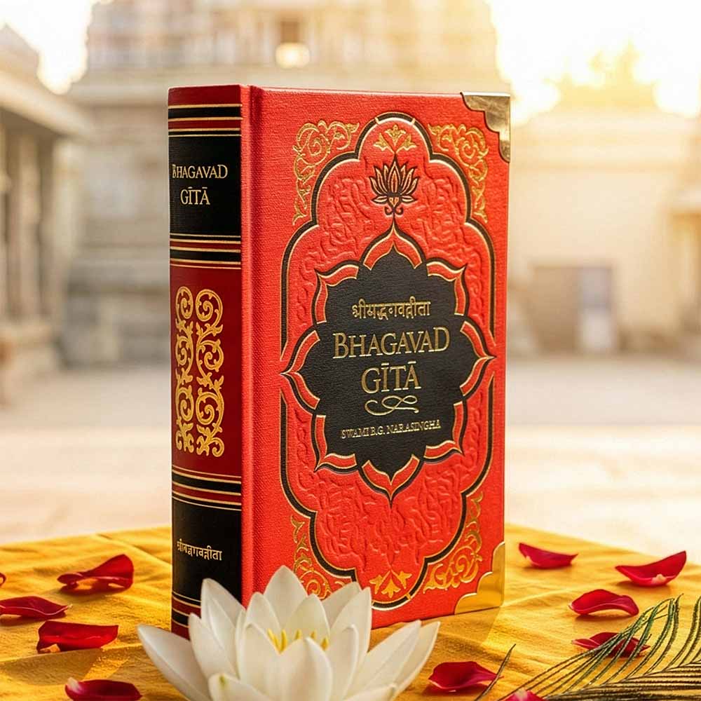 Rupanuga Bhajan Ashram 17 Bhagavad Gita