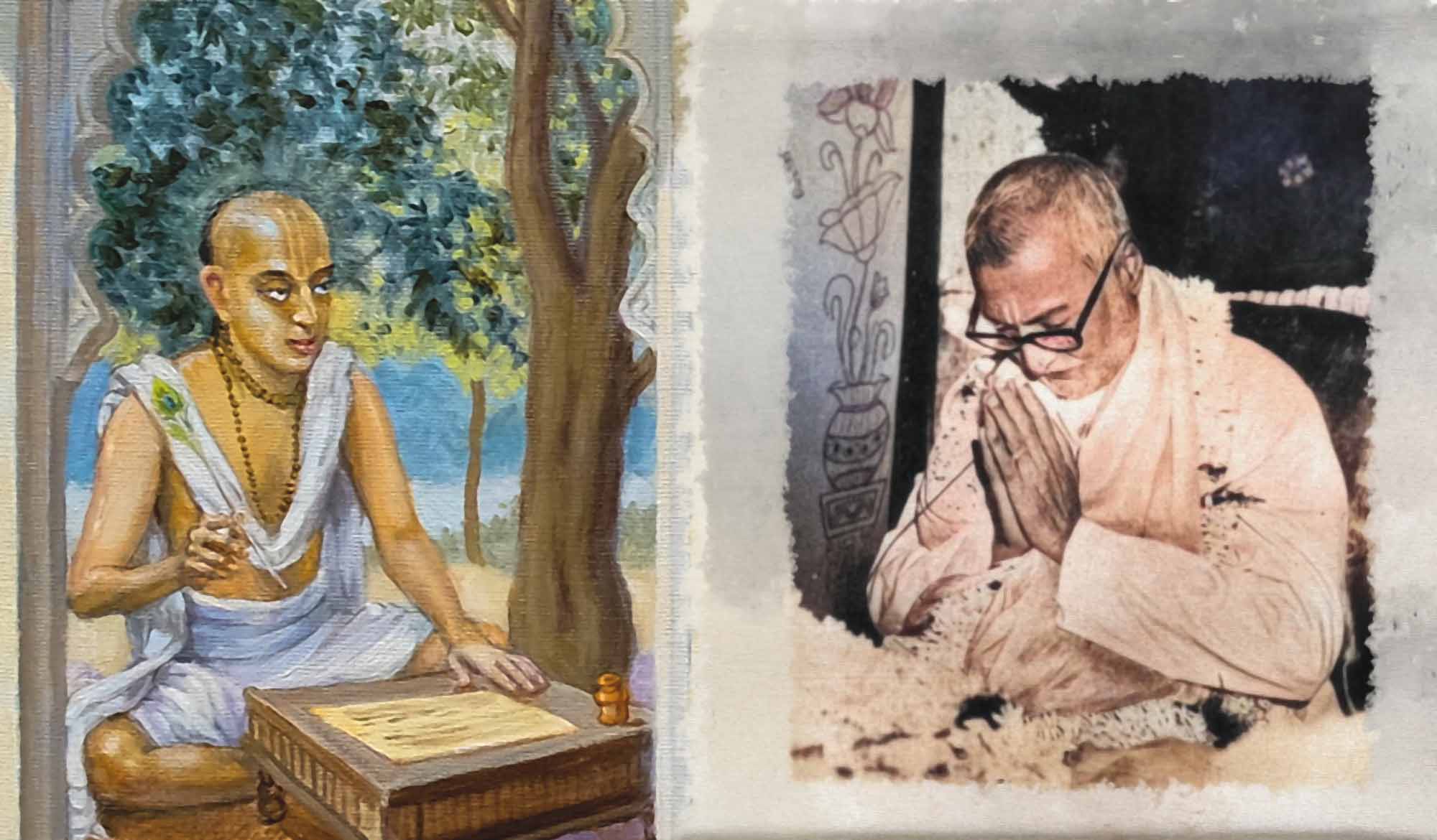 Rupanuga Bhajan Ashram 7 Śrī Jīva Viraha Tithi (The Observance Day of Separation from Śrī Jīva)