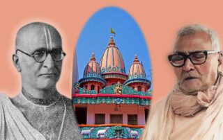 Nivedana (A Submission)