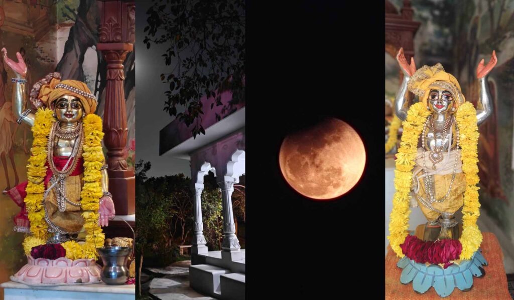 Gaura Purnima 2026