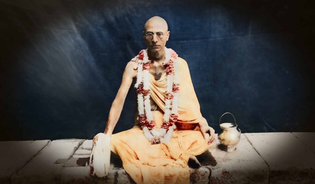 The Gift of the Gaudiyas to the World