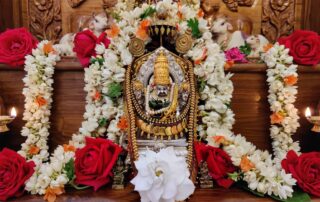 thirty two prayers to sri yoga vira narasimha