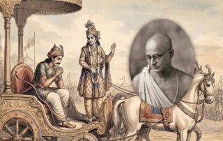 Sarasvatī Ṭhākura’s Introduction to Bhagavad-gītā
